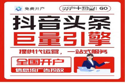 百度推广费用标准解读及实战应用