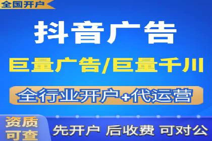 探索SEM外包公司的服务流程及成功案例
